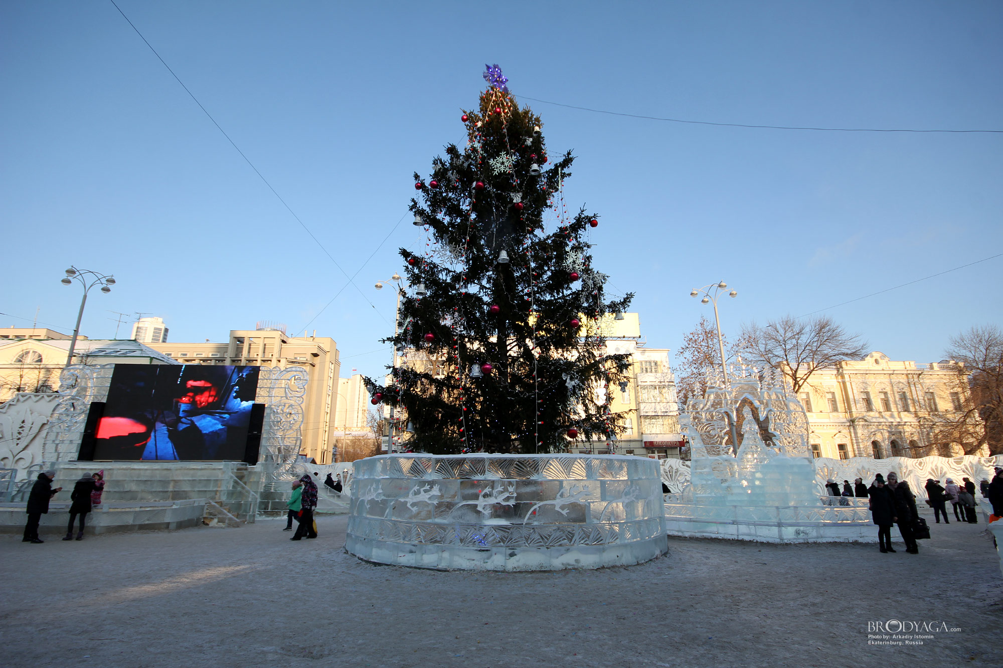 Ekaterinburg (Екатеринбург)